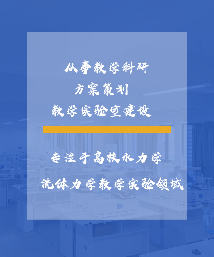 CA88(中国区)唯一官方网站