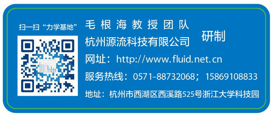 CA88(中国区)唯一官方网站