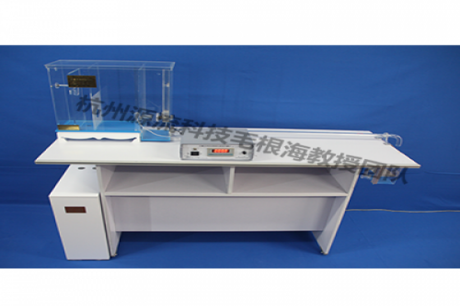 流体力学尝试设备有哪些？